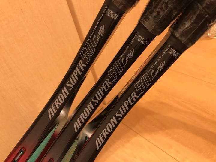 【新品・未使用】AERON SUPER 50 Long ソフトテニスラケット