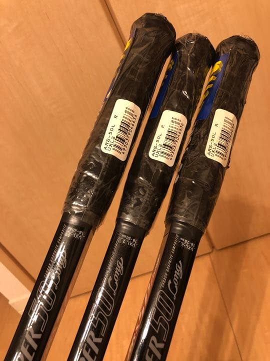 【新品・未使用】AERON SUPER 50 Long ソフトテニスラケット