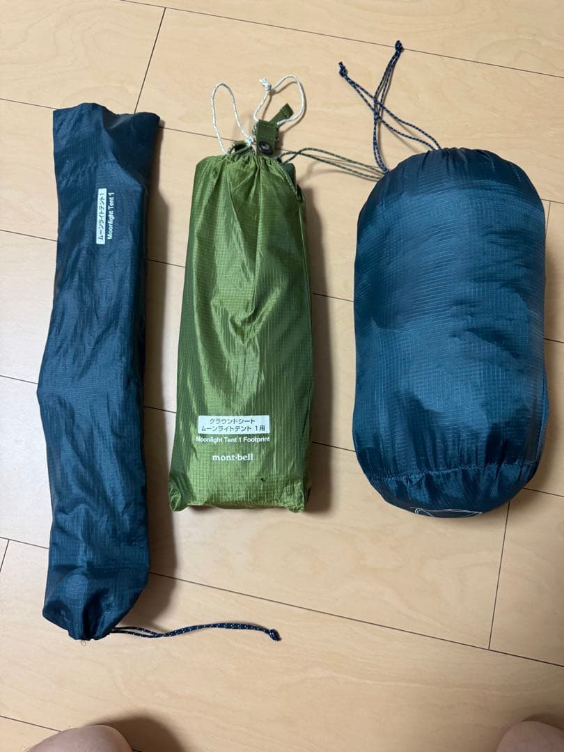 モンベル　ムーンライトテント1型(新)