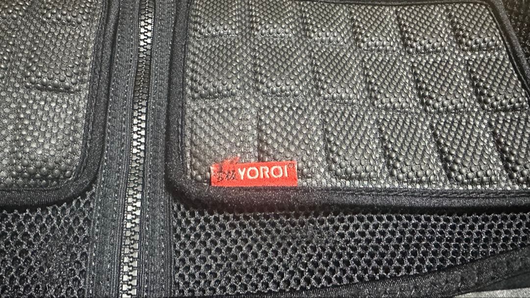 最高峰の守り！鎧武者 YOROI ボディプロテクター ベスト ヘタリなし ケース