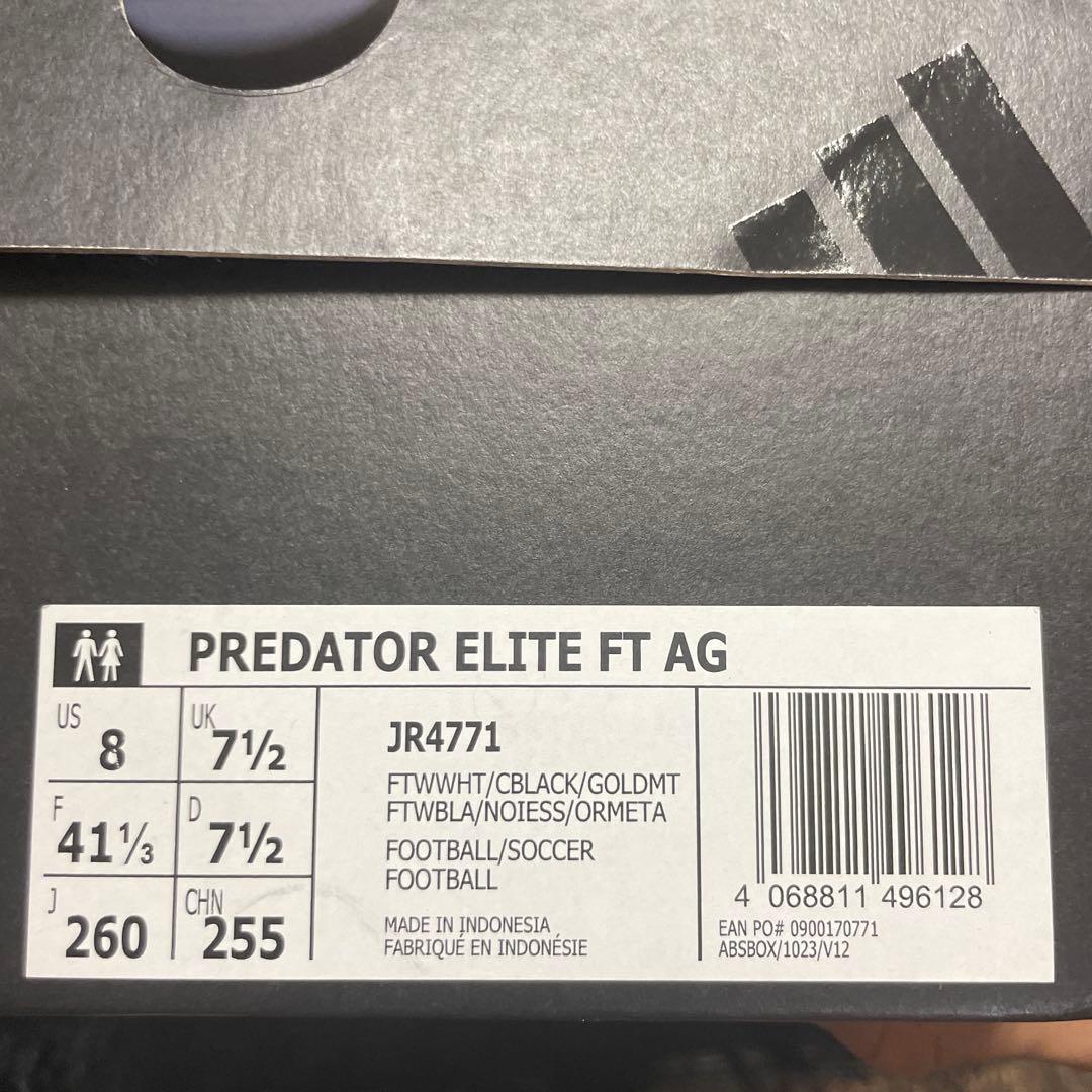 adidasプレデターエリートFT AG