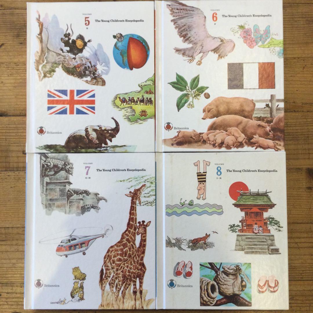 The Young Children's Encyclopedia 1~16他