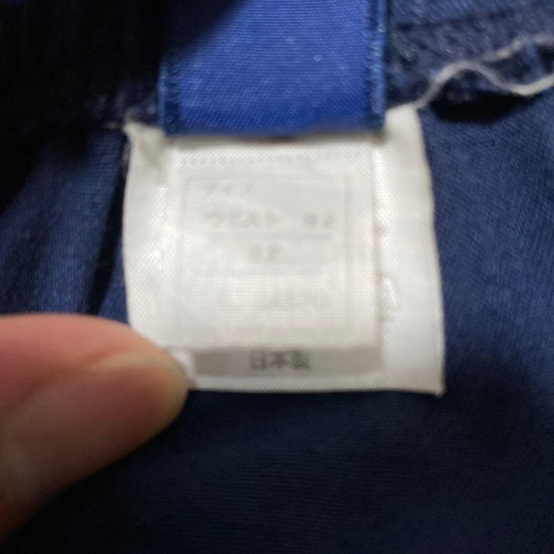 アシックスバレーボールゲームパンツ