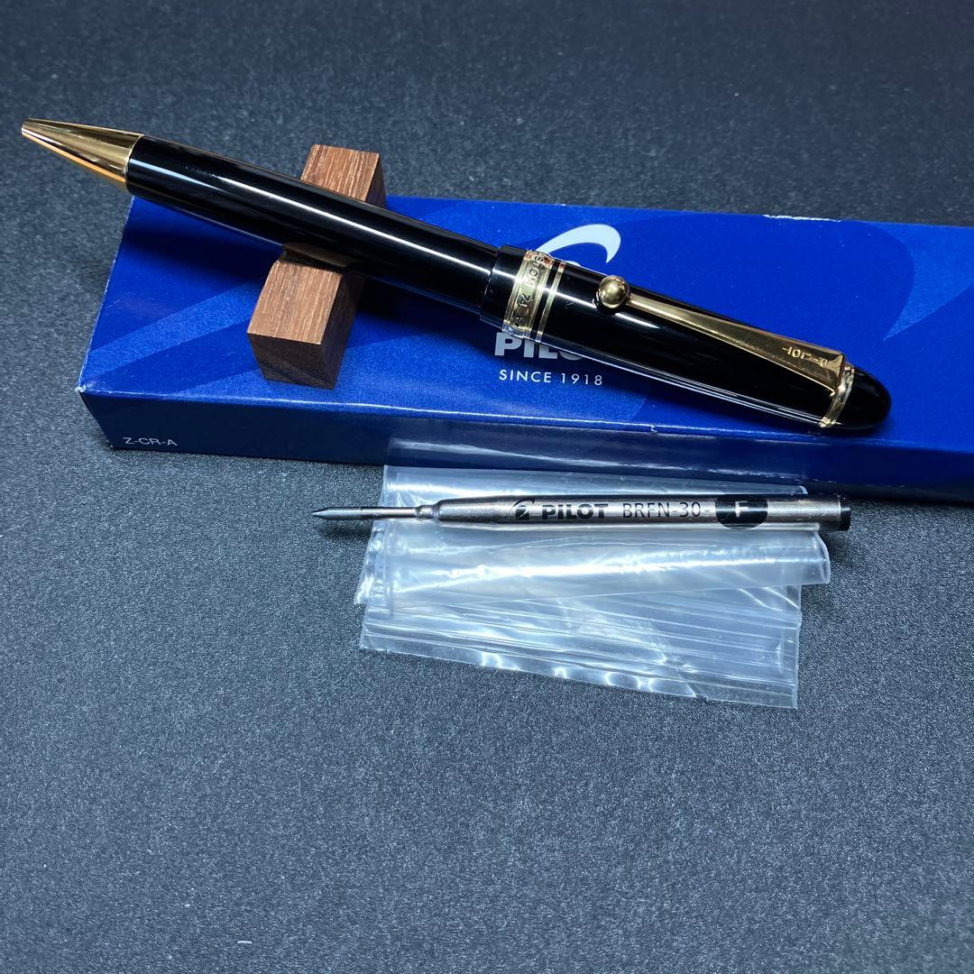 パイロットカスタム74ボールペンツイスト式