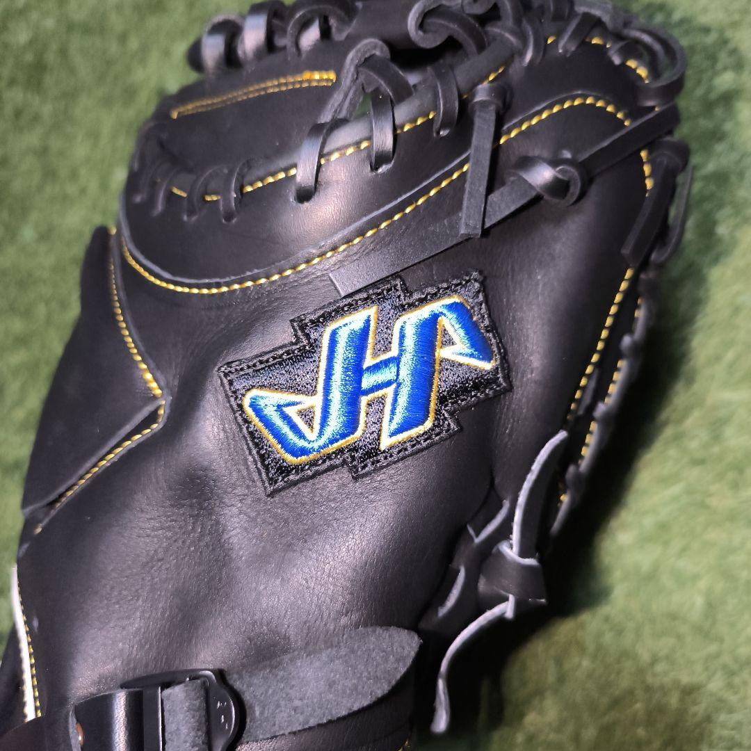 h*7様 ハタケヤマ 軟式用 キャッチャーミット