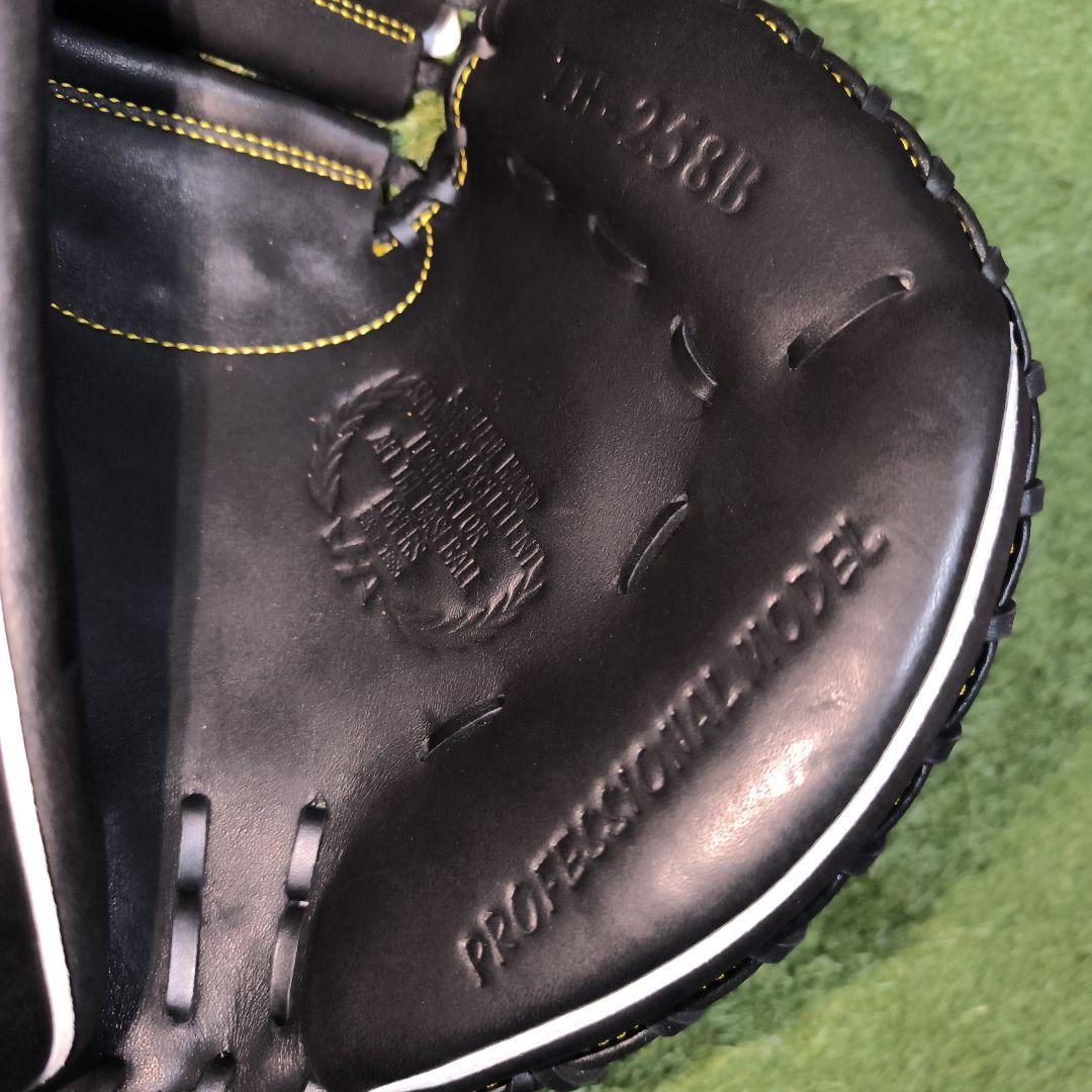 h*7様 ハタケヤマ 軟式用 キャッチャーミット