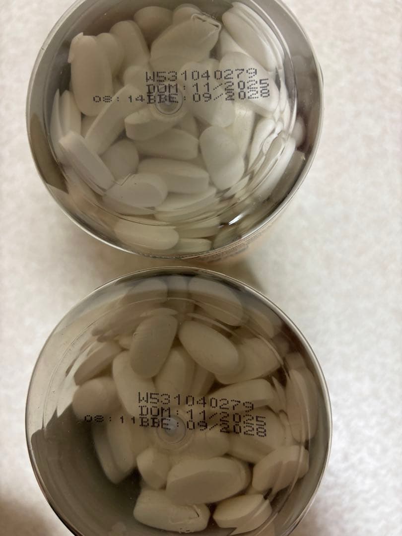 マイプロテイン　クレアチン モノハイドレート タブレット250錠x2