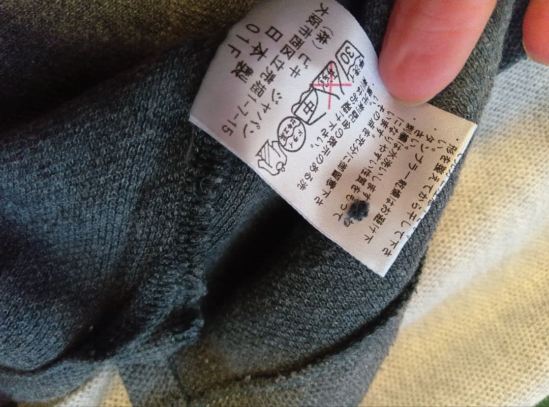 Picone Club グレー 長袖ポロシャツ L