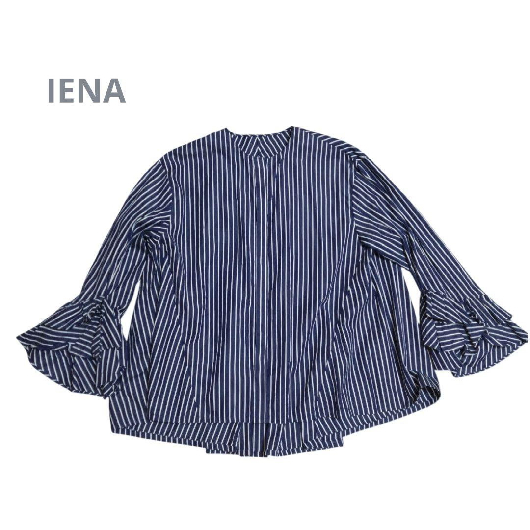 IENAイエナストライプ柄フリルスリーブシャツブラウス