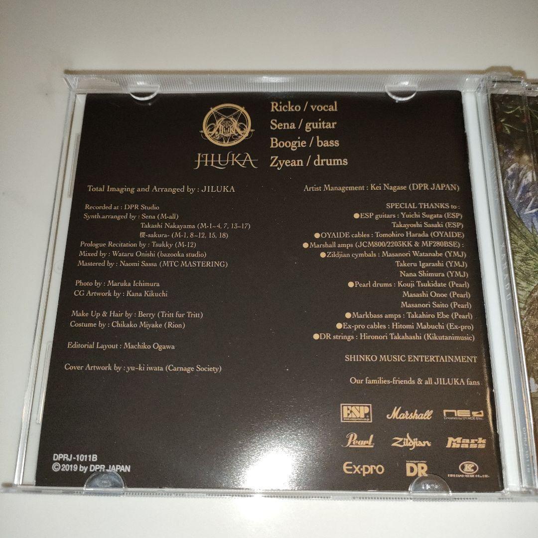 ★美品★JILUKA/XANADU 通常盤