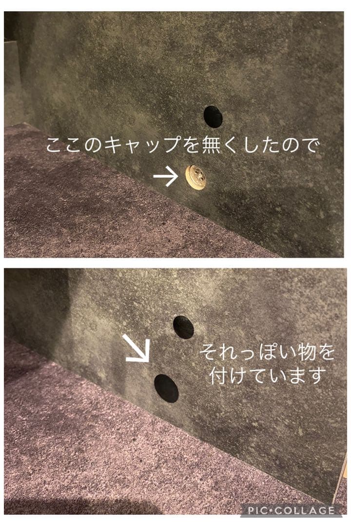 最終値下げ！2/22まで【パモウナ　食器棚】160cm