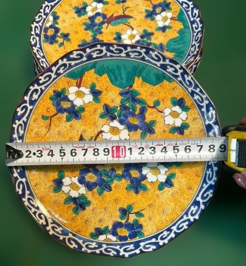 【未使用】九谷焼 第一陶器 黄地花鳥 5枚セット 縁起物