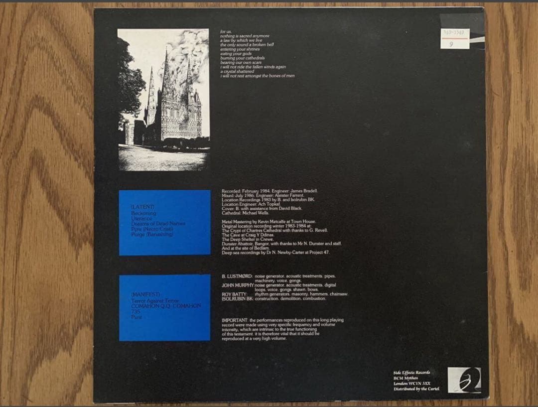 LUSTMØRD Paradise Disowned LP Industrial