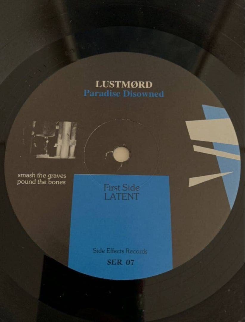 LUSTMØRD Paradise Disowned LP Industrial