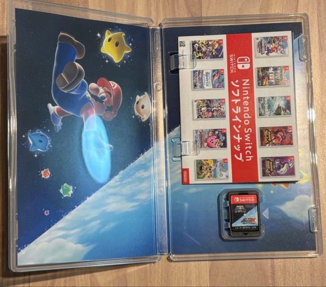 スーパーマリオギャラクシー ＋ スーパーマリオギャラクシー2　switch