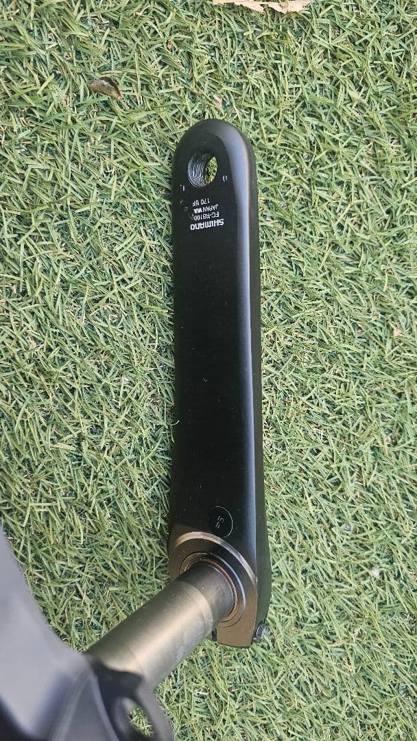 SHIMANO ULTEGRA クランクアーム