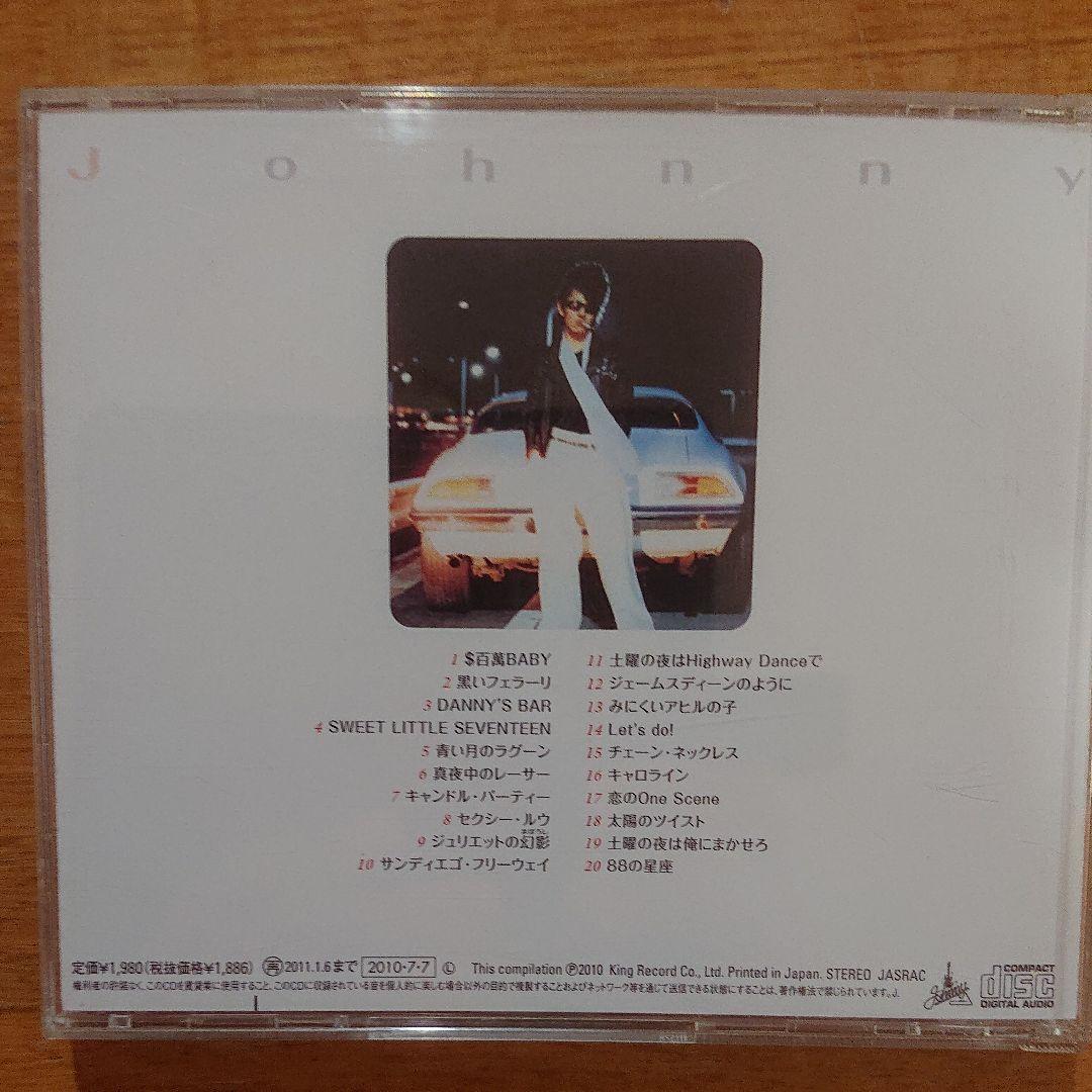 横浜銀蝿35周年&リーダー嵐還暦記念アルバム「ぶっちぎり35 ベスト」他セット