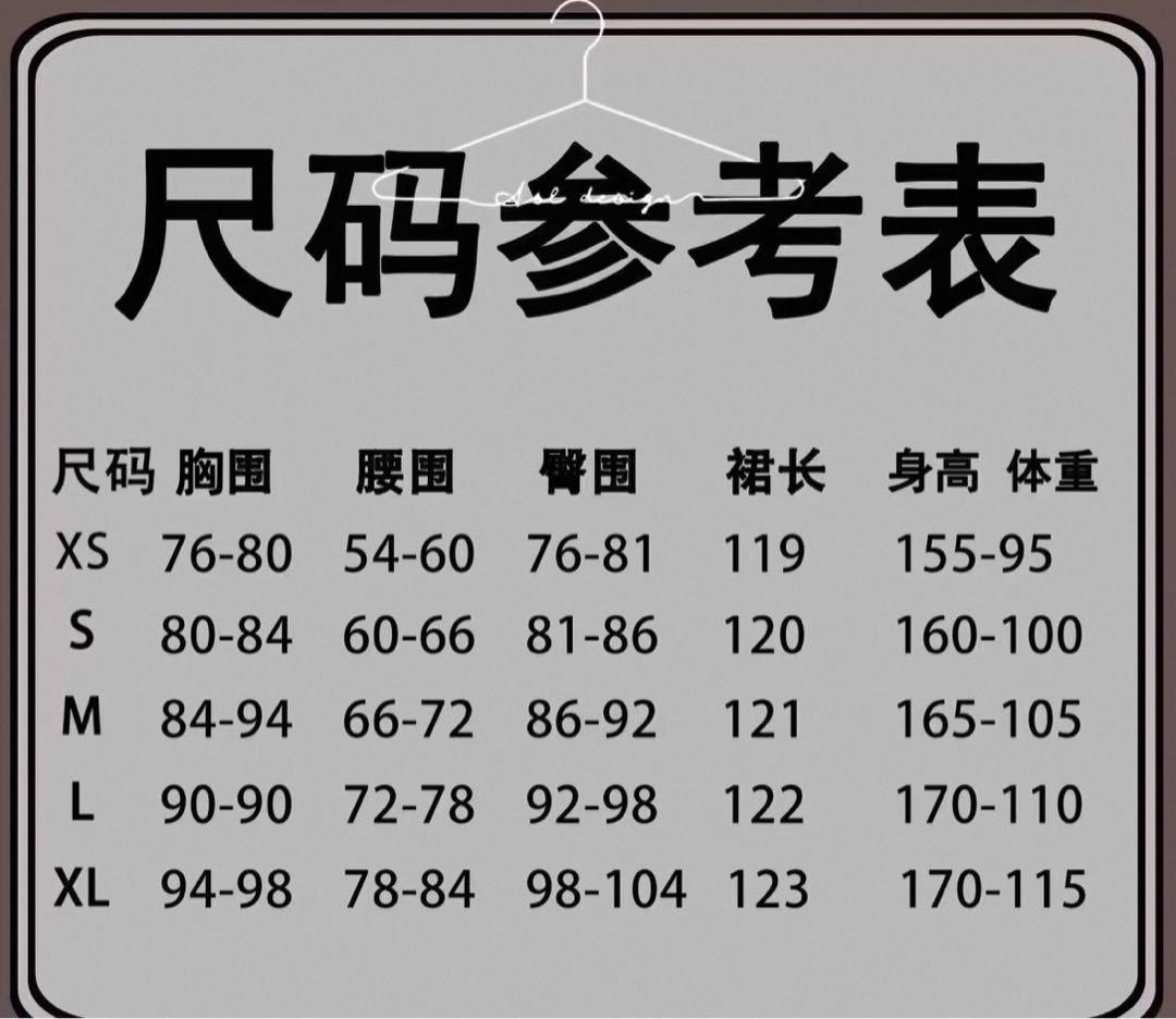 ASH Design 黒のレースレオタード　Lサイズ