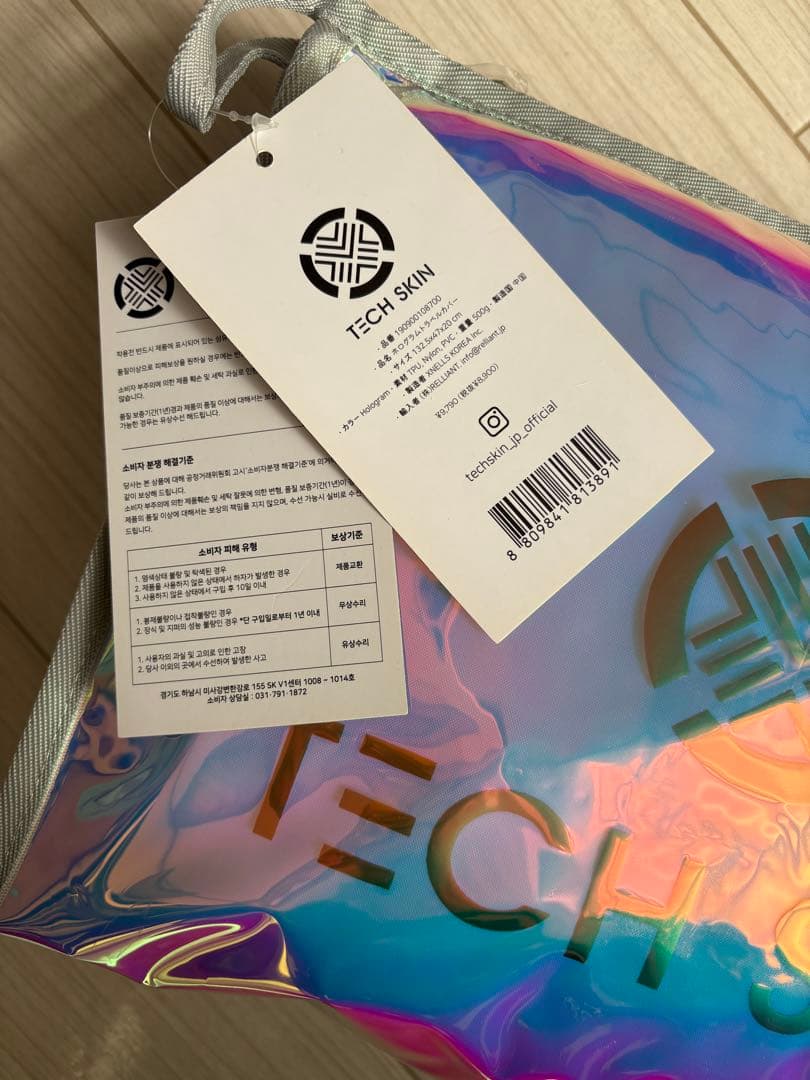 TECH SKIN ゴルフバッグカバー