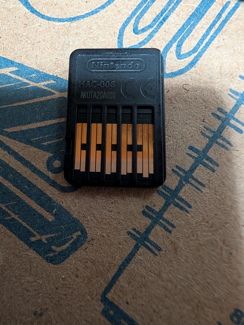 [今日発送]Switch ゼルダ無双ハイラルオールスターズDX