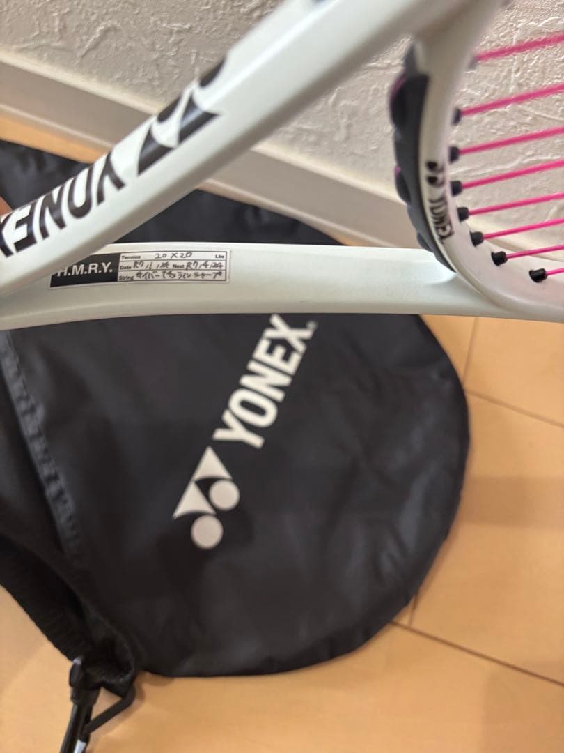美品　ヨネックスボルトレイジ7Sステア 後衛用YONEX テニスラケット