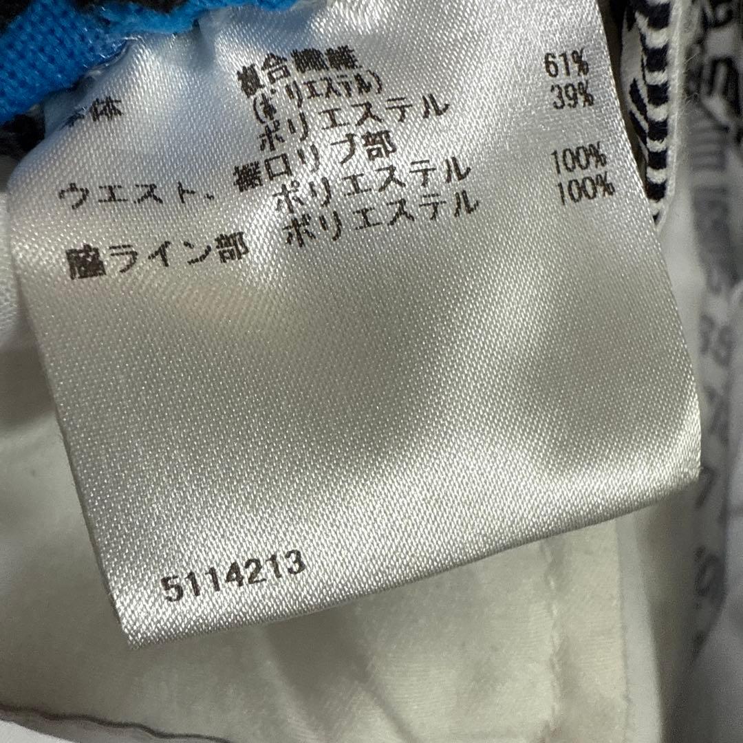 美品　ENVOI by Munsingwear セットアップ