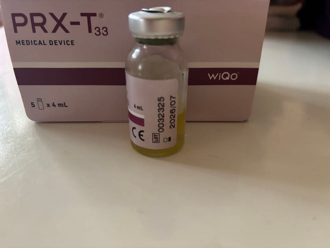 美容クリニック定番☆コラーゲンピール☆マッサージピール☆お肌ツヤツヤ、ハリ感up