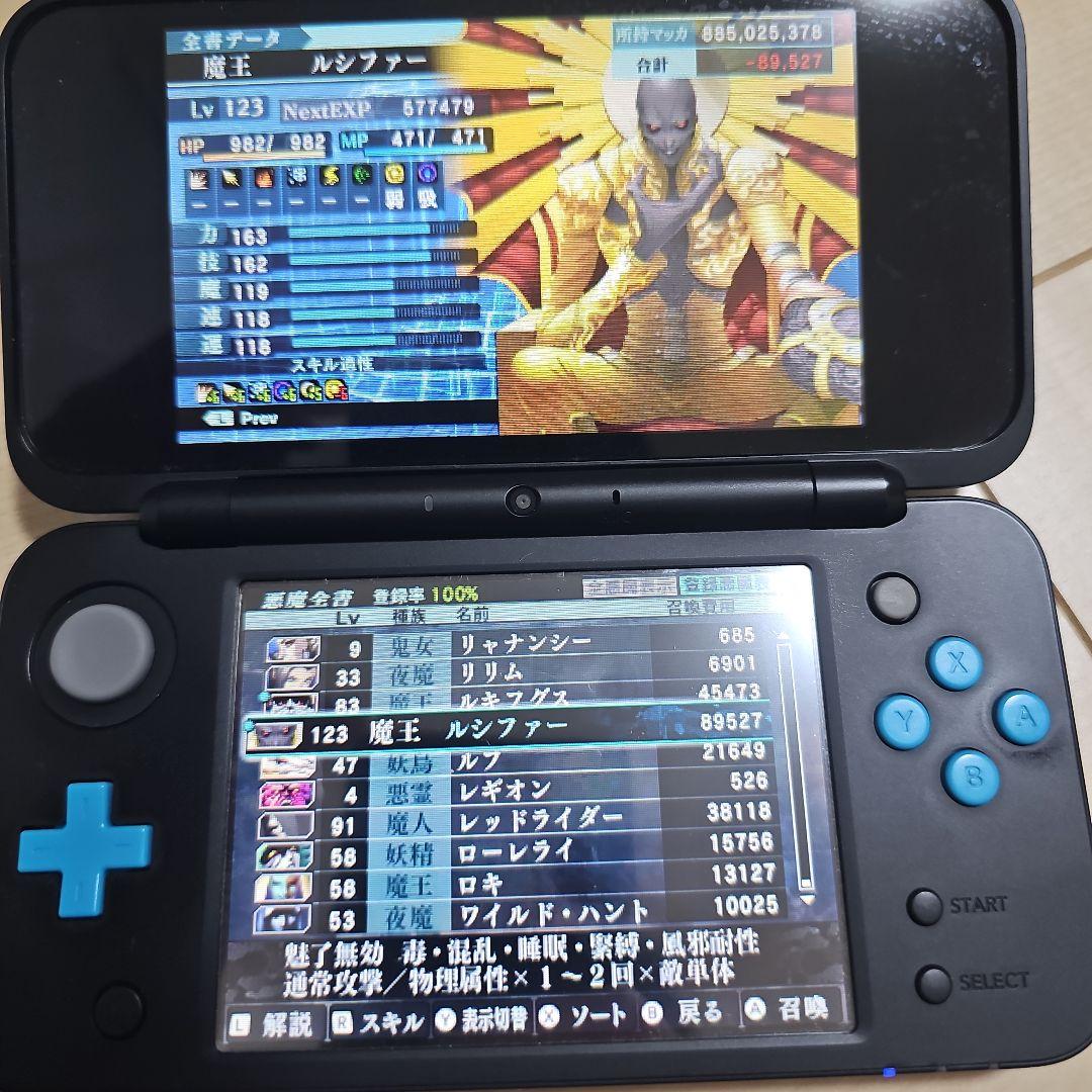 真・女神転生IV FINAL