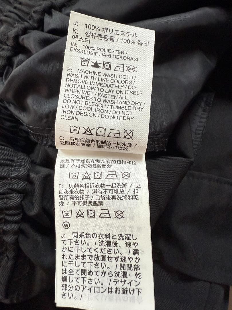 【NIKE JORDAN】カーゴパンツ ブラック Lサイズ ジョーダンロゴ