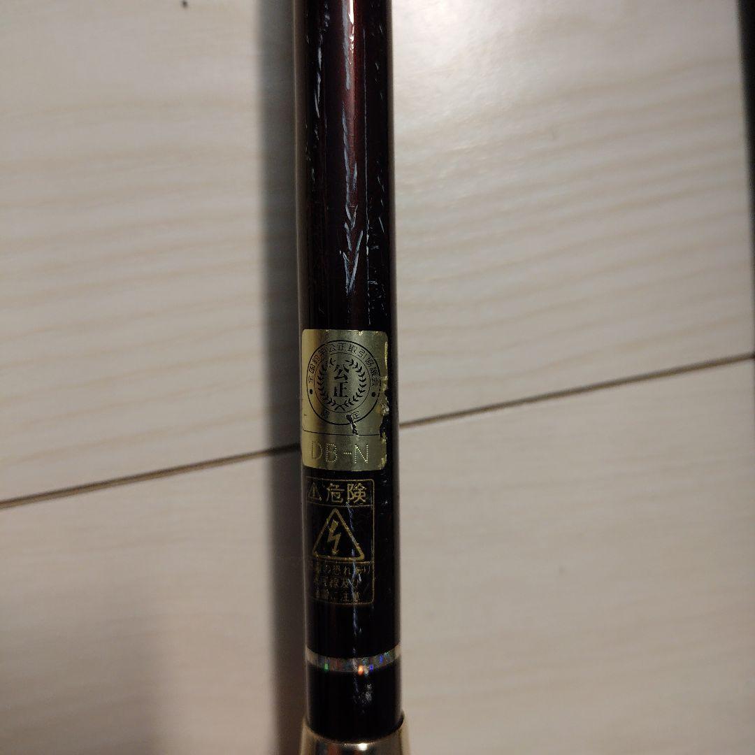 リョービ　AL WIDE RANGE XS TYPE-2 330 ワイドレンジ