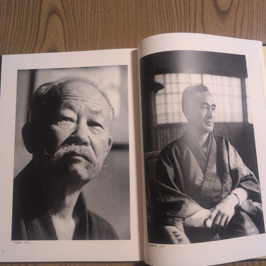 木村伊兵衛名作全集　超大型写真集　 1〜3巻セット　外箱・中箱付