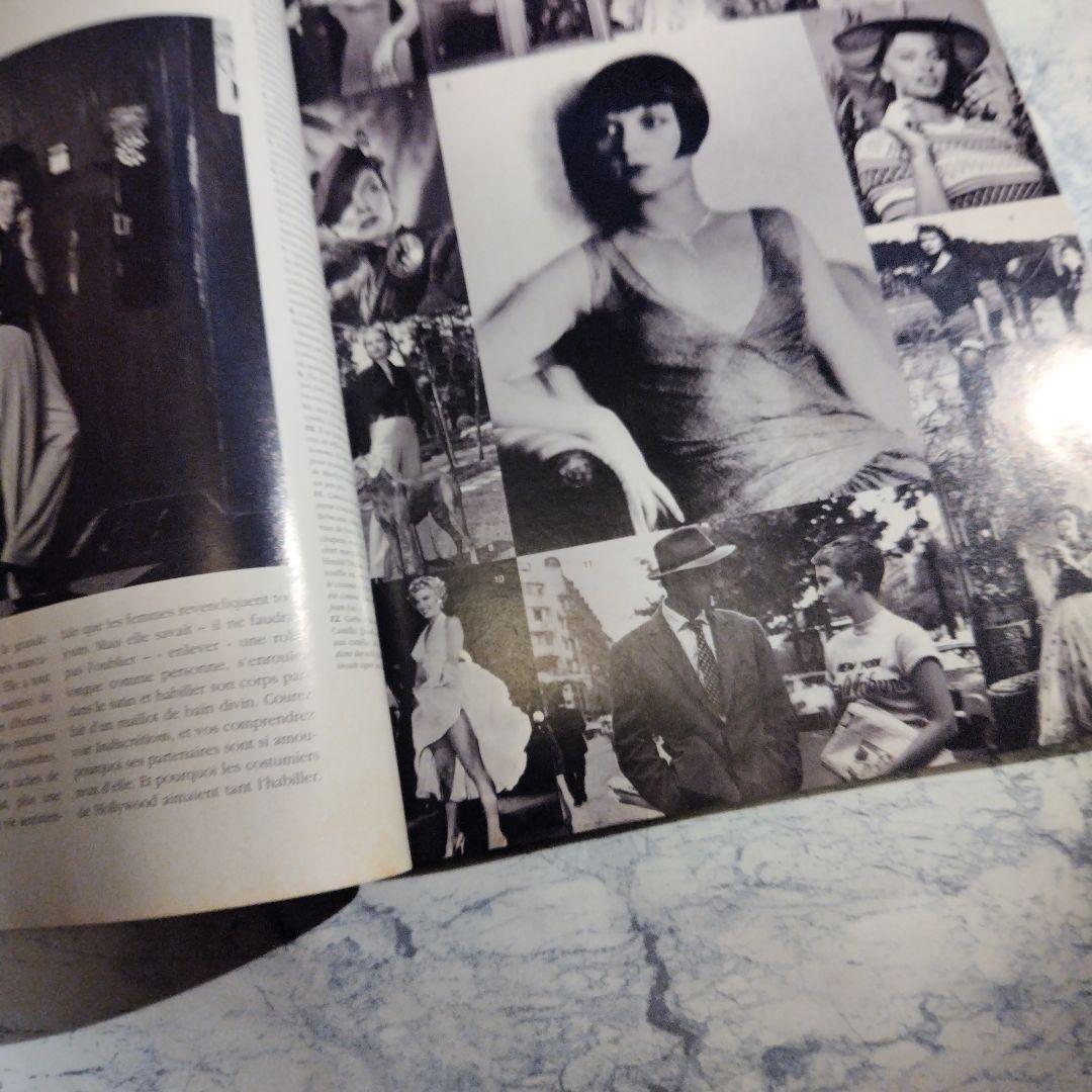 VOTRE BEAUTE 1995/cover/ウェンディ・ヴェルドフイス