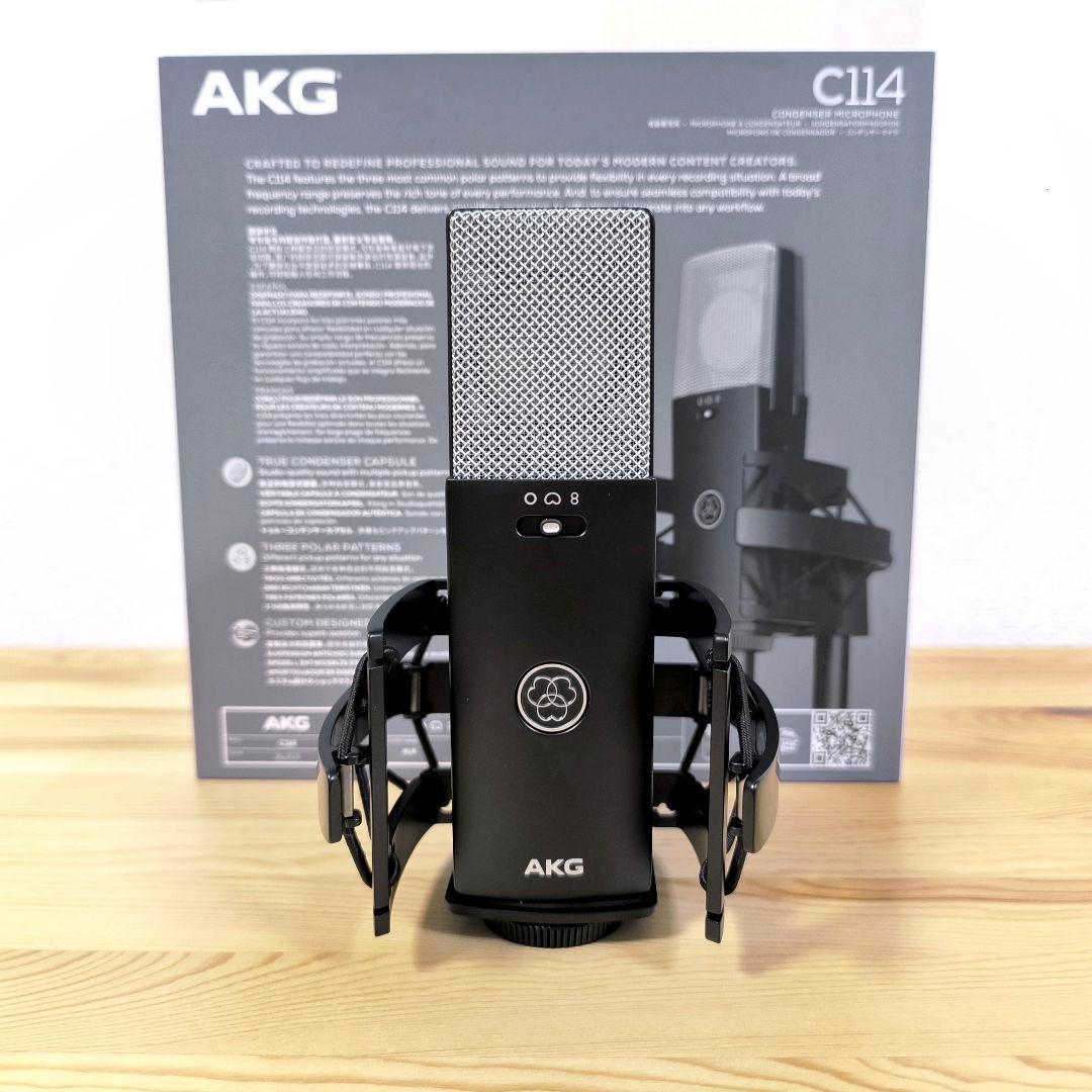 AKG C114│コンデンサーマイク ( ほぼ新品 )