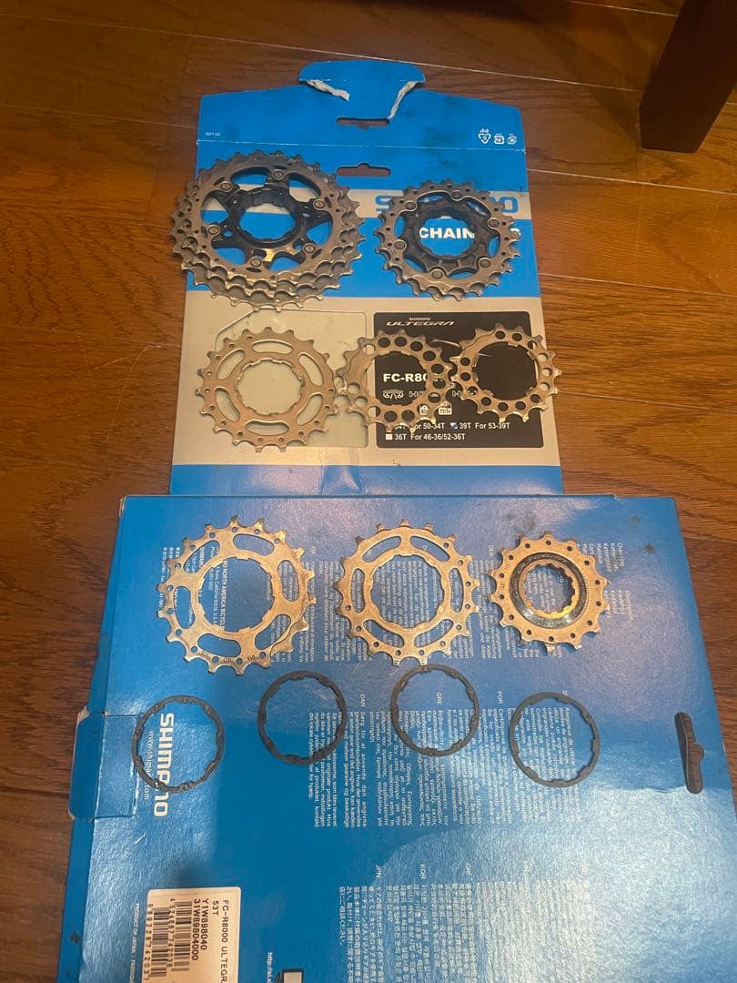 アルテグラ46/36tと14-28tセット