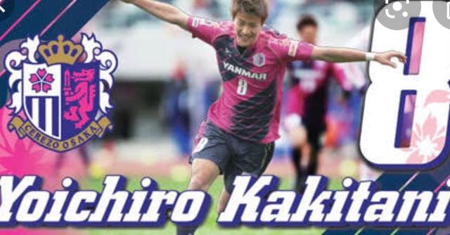 引退！！元セレッソ大阪　柿谷曜一朗　記念メモリアルプレート　限定300個