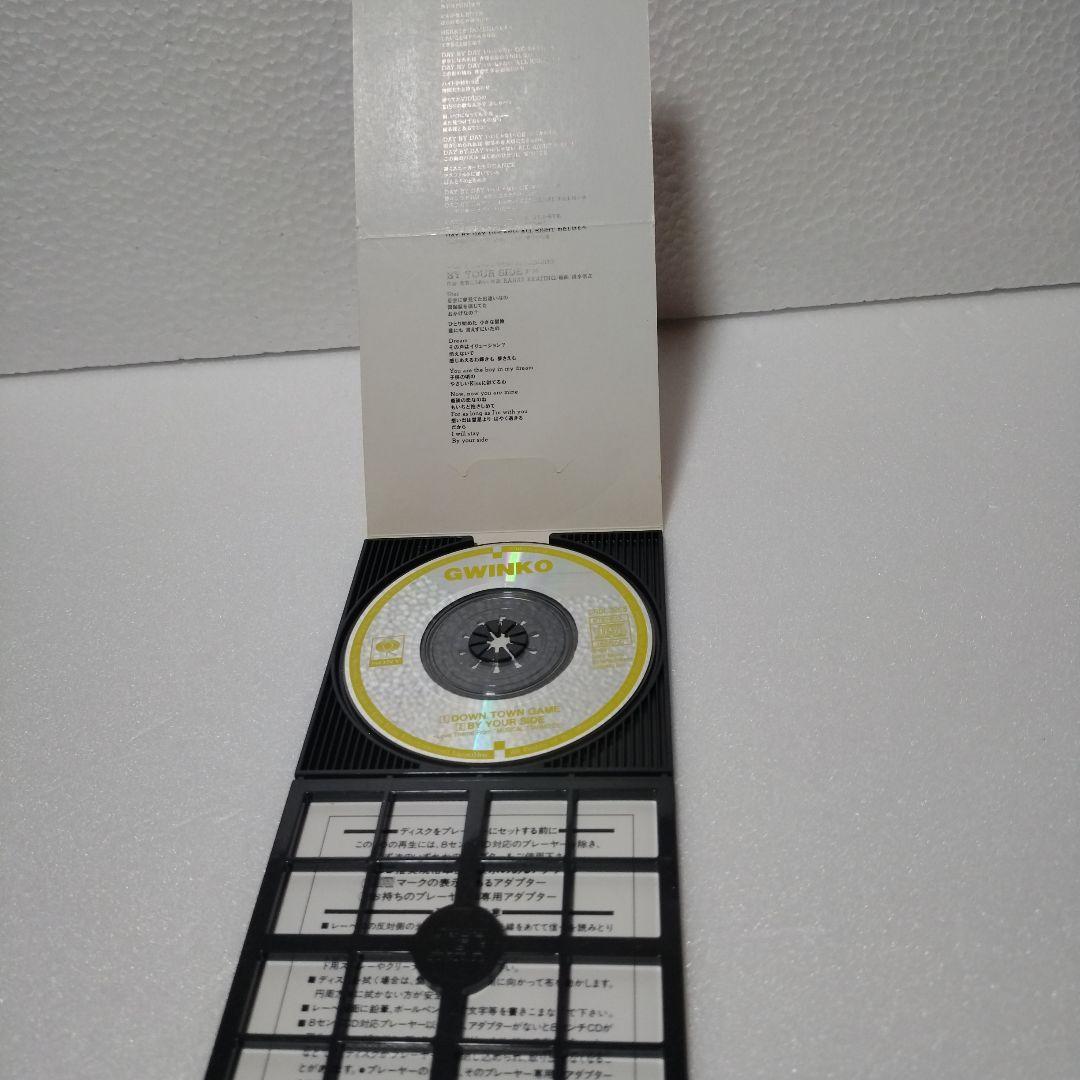 シティハンター91シングルCD2枚セット