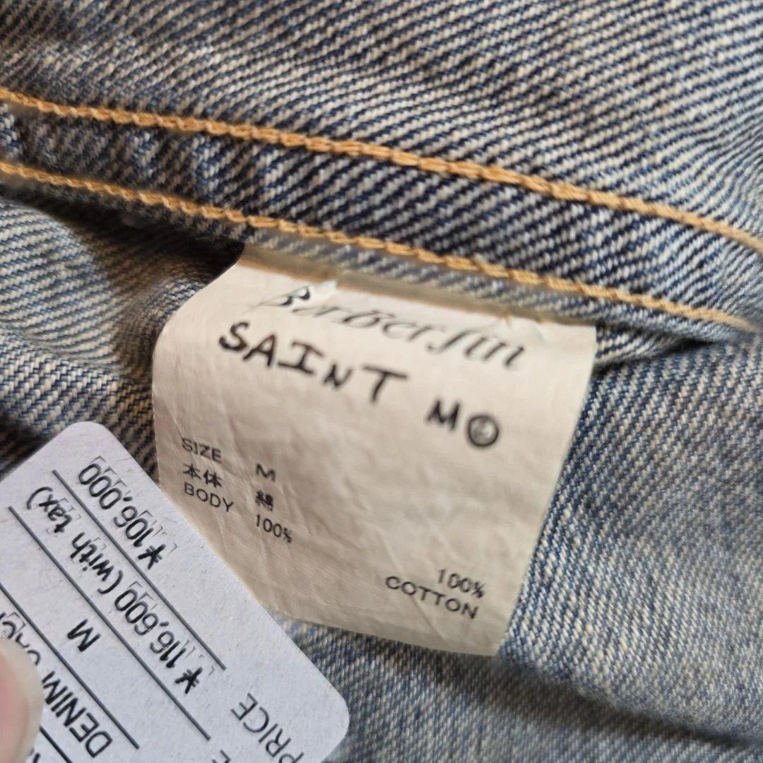 ジャケット・アウター SAINT Mxxxxxx BerBerJin DENIM JACKET M
