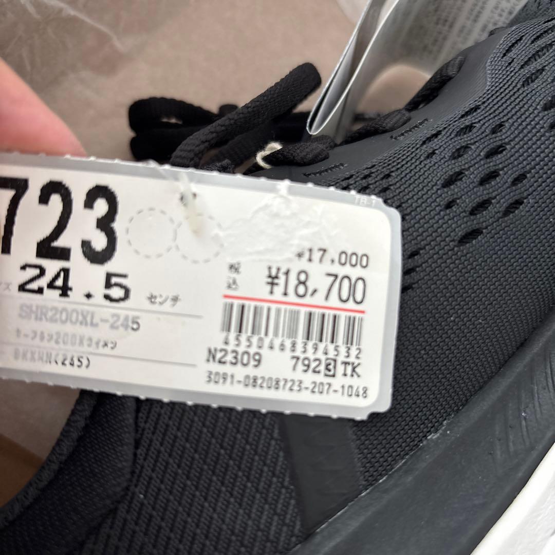 YONEX セーフラン200Ｘ ランニングシューズ24.5センチ