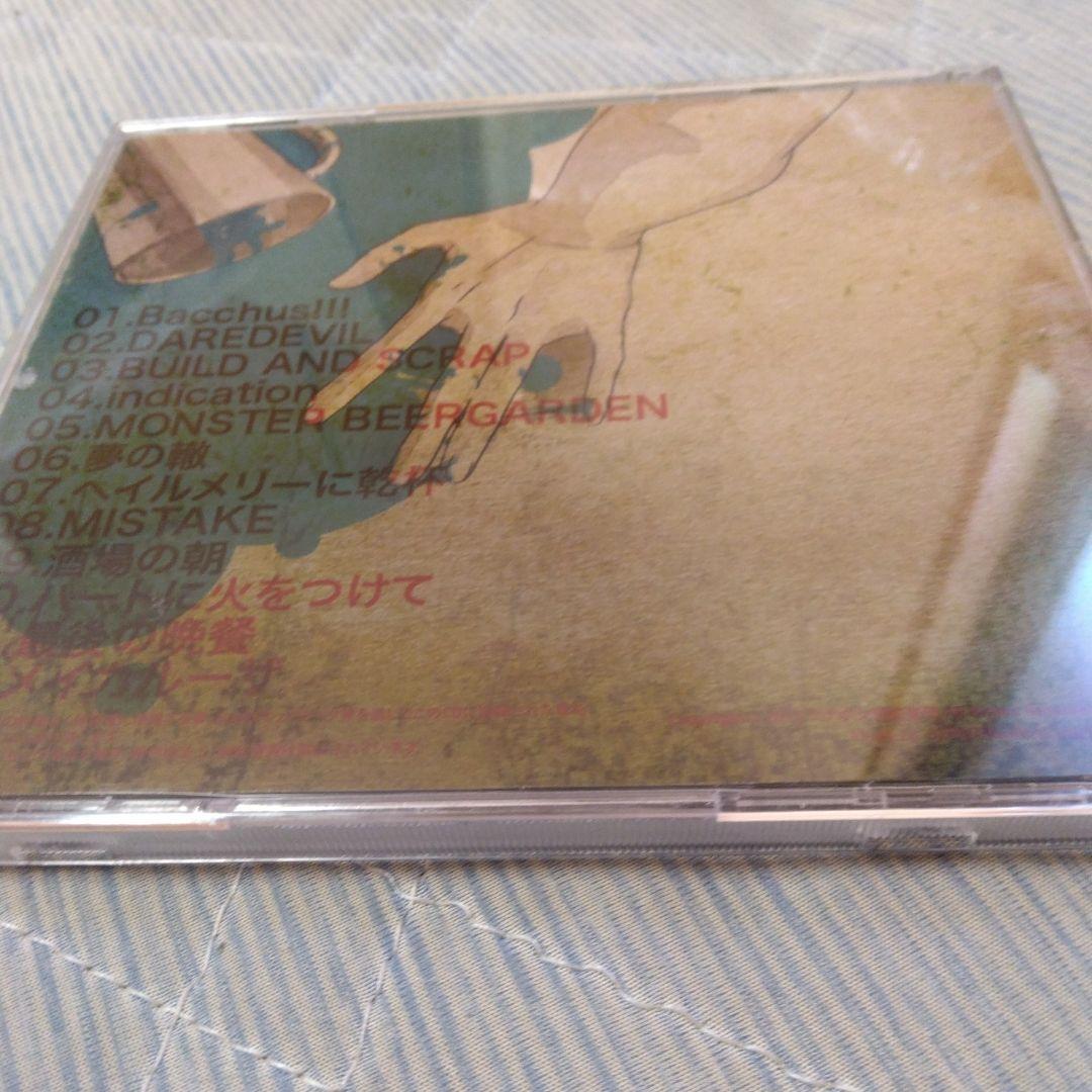 ナナホシ管弦楽団　MONSTER BEERGARDEN　ボカロ　CD　初音ミク