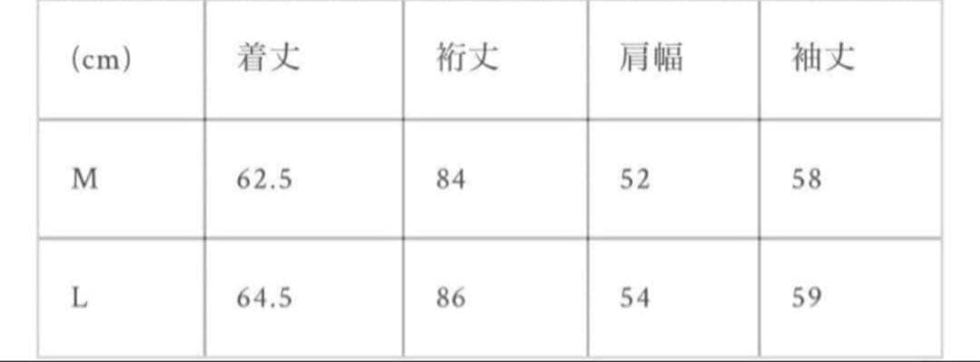 ジャケット・アウター BELVET Lined Fireman Jacket brown