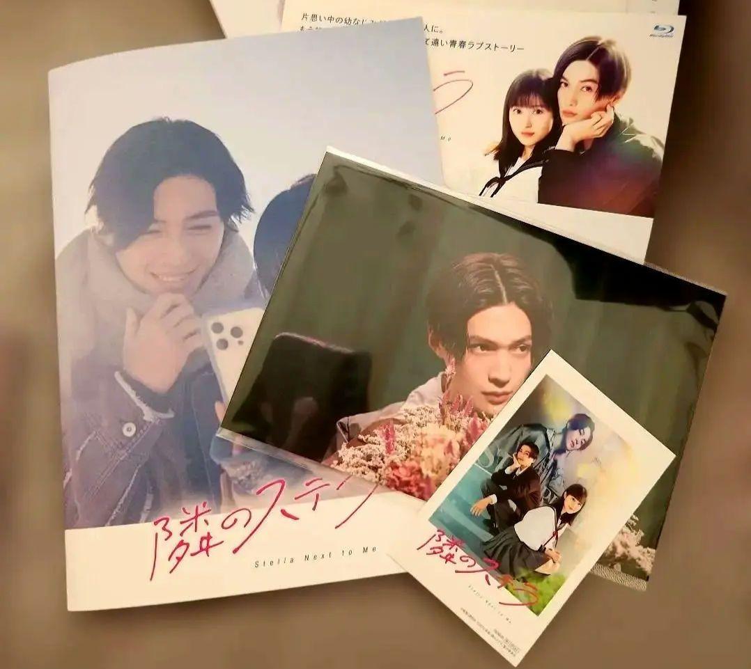 【超美品】隣のステラ Blu-ray 特典付