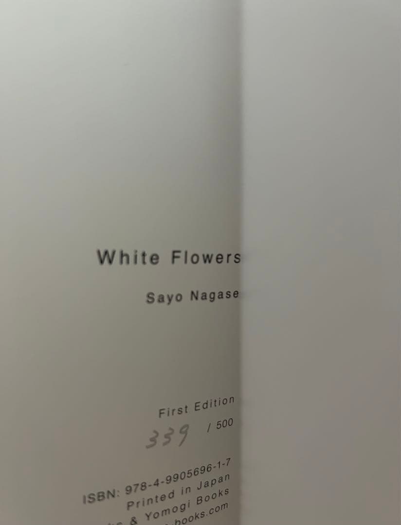 【希少 500部限定】White Flowers 永瀬沙世 作品集 写真集