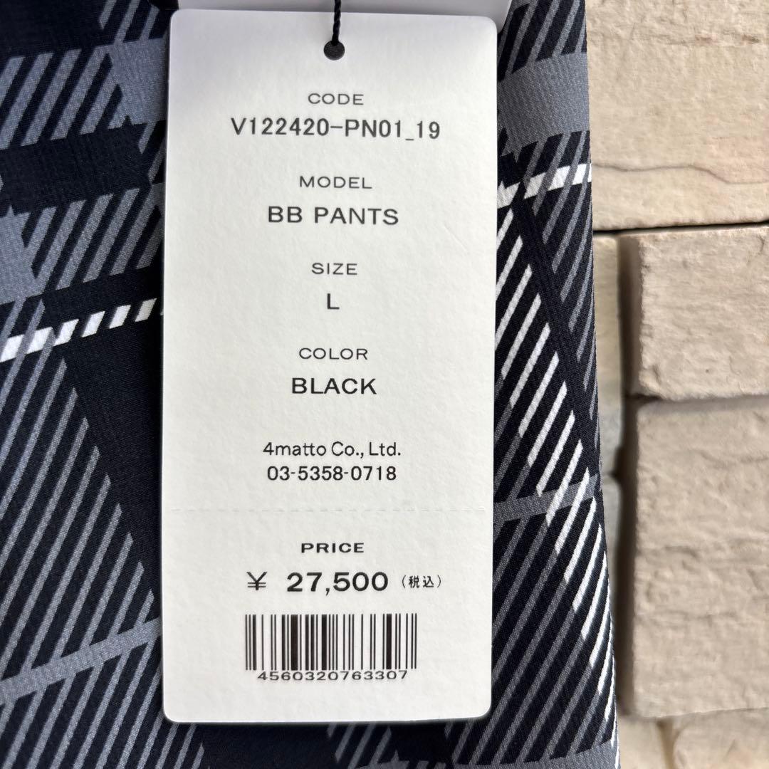 V12 チェックパンツ　サイズL 新品未使用