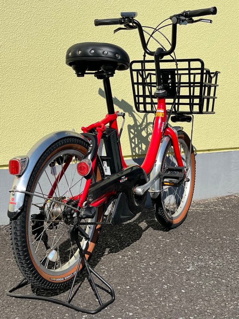 【近隣無料配送・たのメル便対応】ヤマハ　PAS SION-U　／　CITY-C