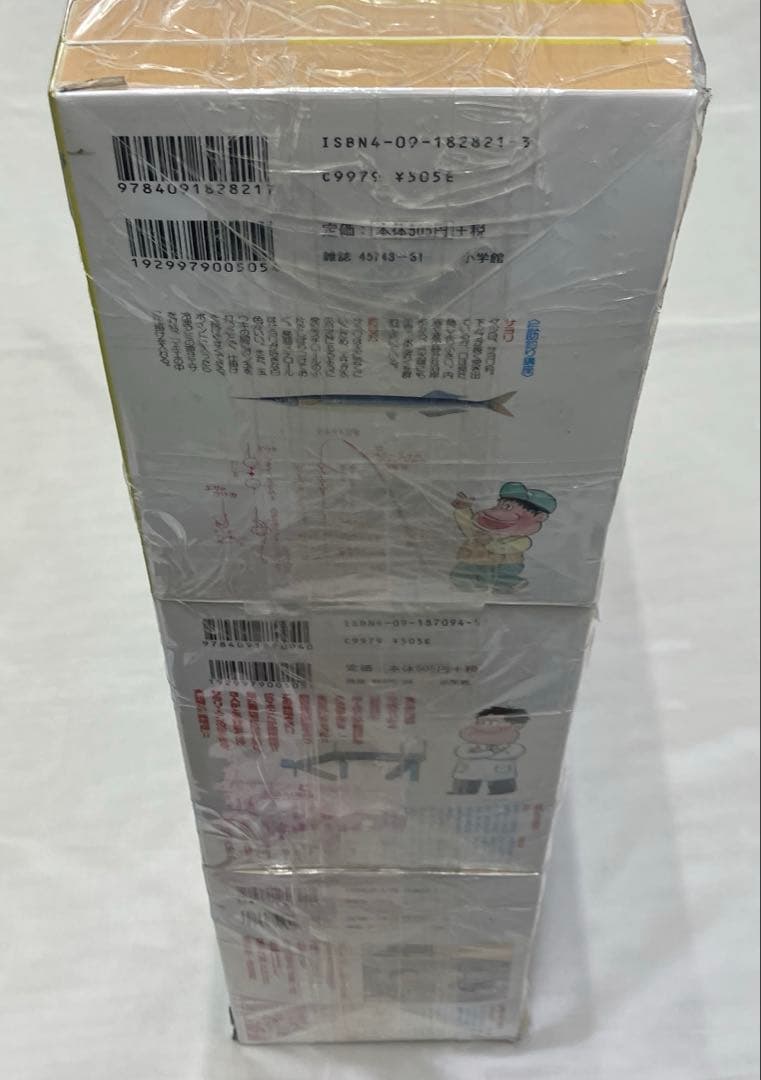 03 C7 釣りバカ日誌 1〜99巻まとめ売り