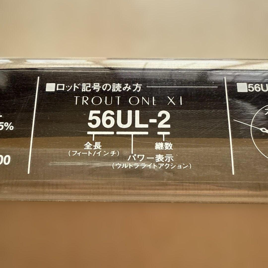 渓流ロッド シマノ トラウト・ワン XT トラウトロッド