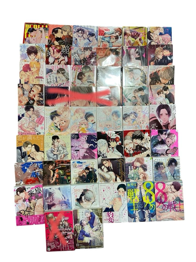 BLコミック 商業BL まとめ売り 160冊