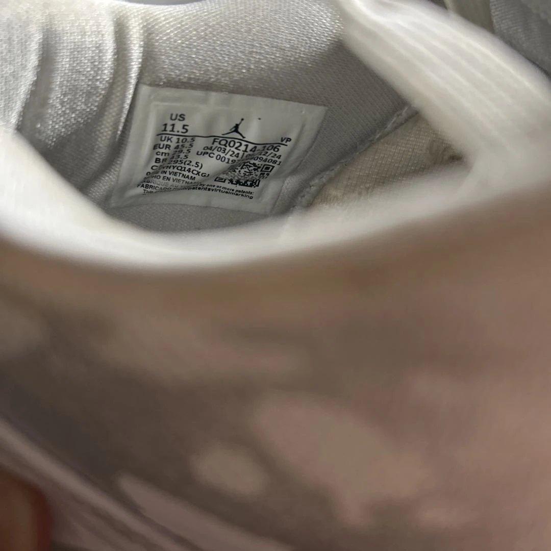 Jordan 39 29cm バスケットボールシューズ