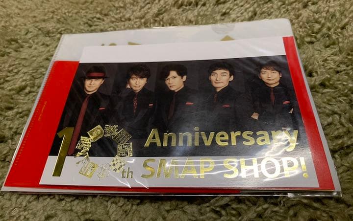 SMAP SHOP 10周年記念バッチ　セット