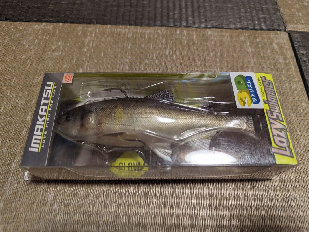 レイジースイマー6